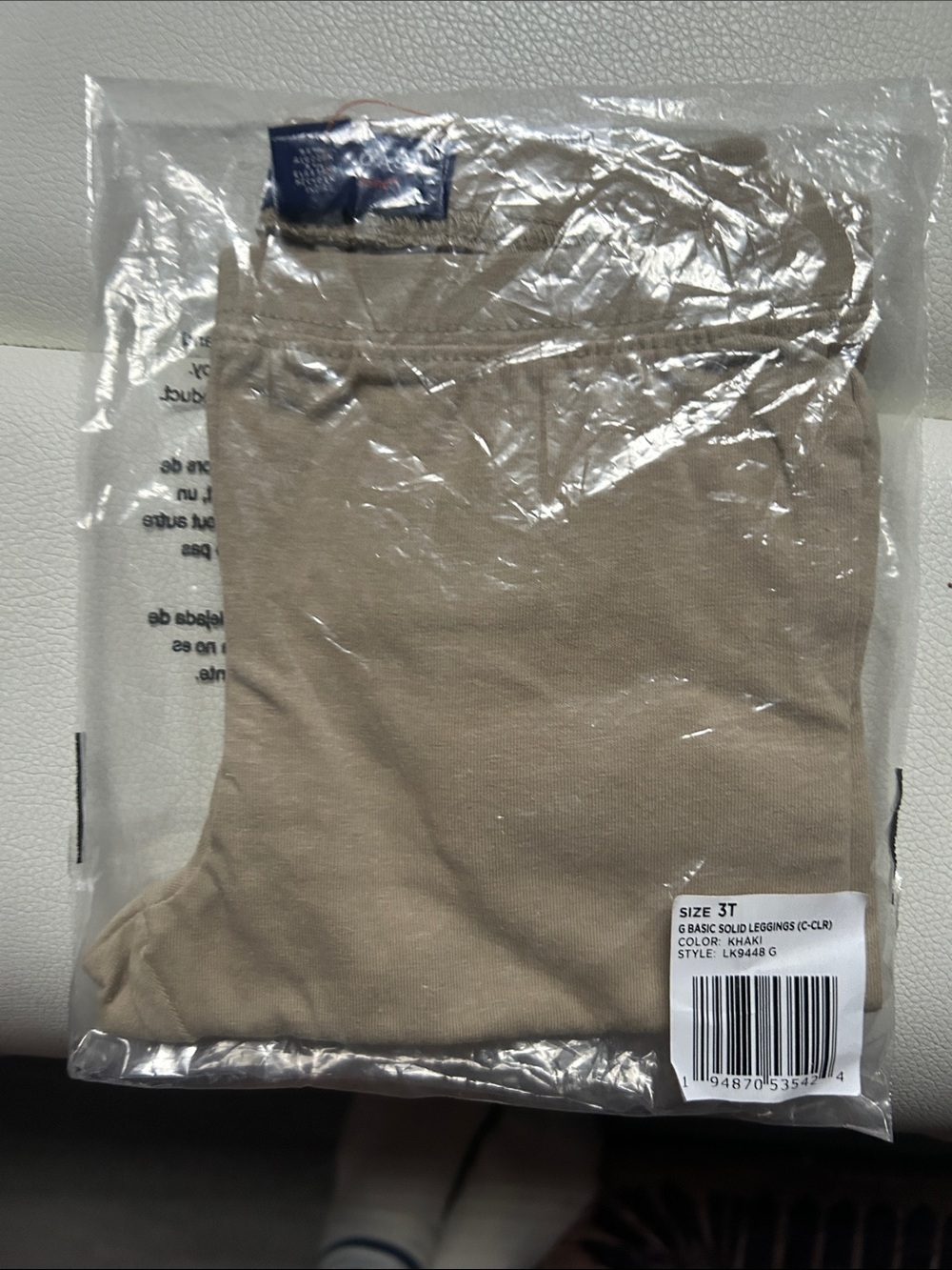 French Toast Toddler Leggings in Khaki